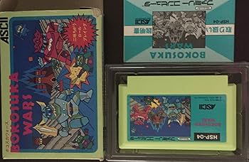 ファミリーコンピュータ - シュミレーションRPGの原点と言える作品! 美品 完品 激レア ボコスカウォーズ ファミリーコンピュータ - シュミレーションRPGの原点と言える